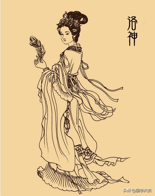 「古文」曹植《洛神赋》语言华丽，成语众多，令人惊艳！拼音版