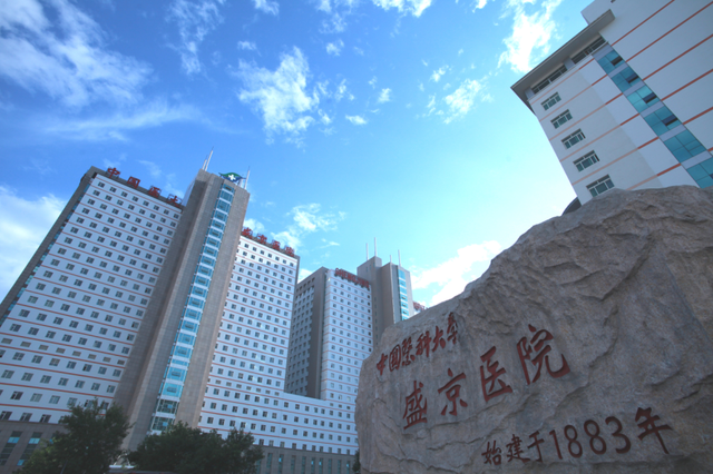床位超5000张的十大医院：郑大一附院领衔，协和、同济在列！
