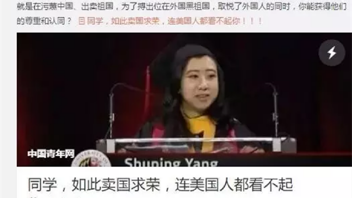 “空气香甜女”杨舒平，被美国、韩国、中国企业拒绝，她做了什么