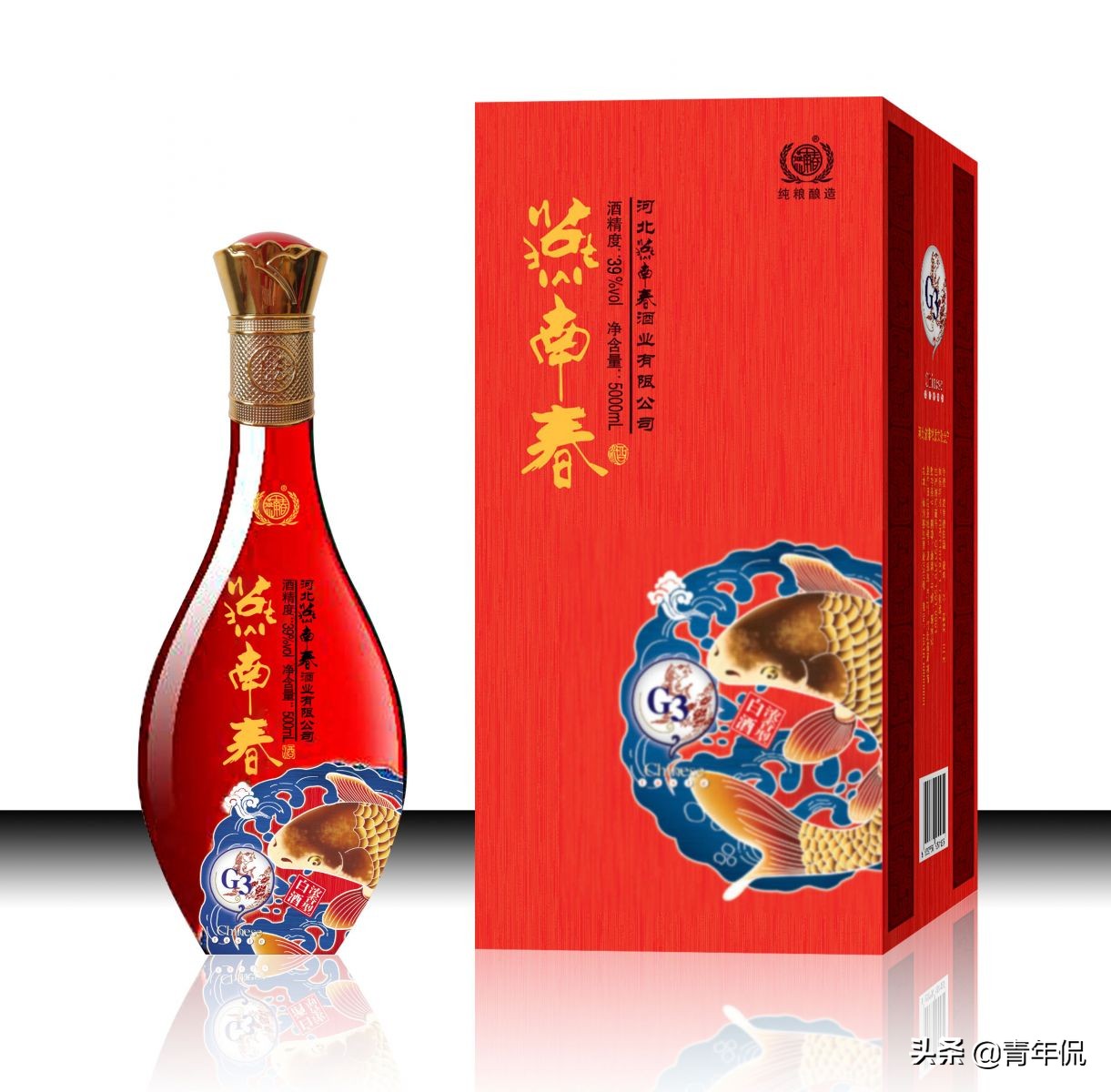燕赵大地有哪些好酒，说说河北省的12款名酒