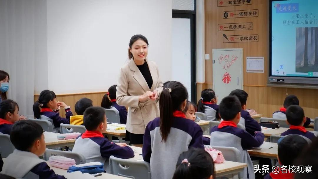 最好的学校是啥样的？众多家长走进新川，聆听孩子们爱的表达