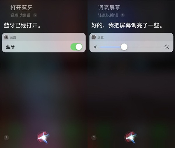 苹果Siri的正确打开方式，强大到不可思议！秒杀华为语音助手