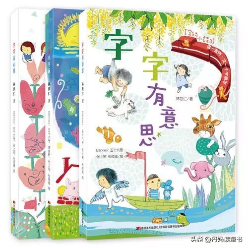 真心话，不看这篇，你可能会买错很多书（上）