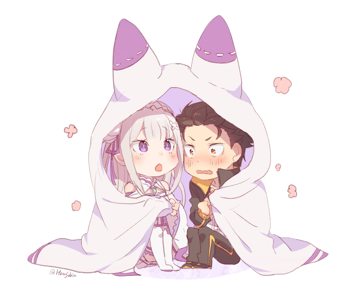 没关系,成为一个忠实的艾米莉亚党就行