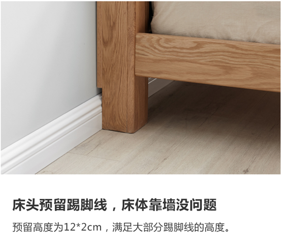 大盘点：源氏木语哪款家具值得买？哪款最好别买？床沙发餐桌…