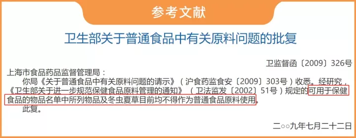 12款热门酵素评测：酵素真的能减肥？可以润肠通便吗？