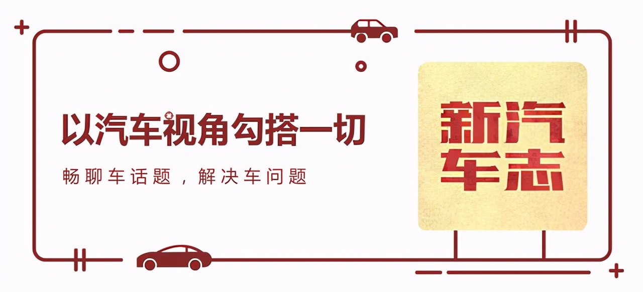 现在考驾照有多难？学车PTSD了解一下？