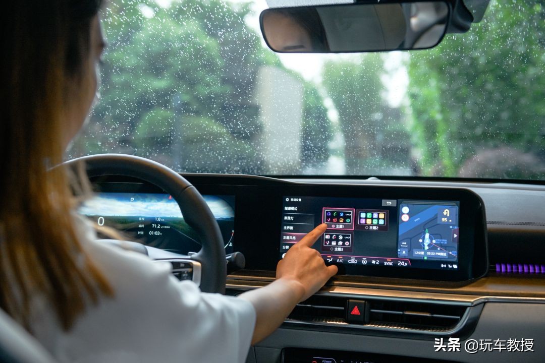 16万落地的起亚K5，没想到能给我这样的配置
