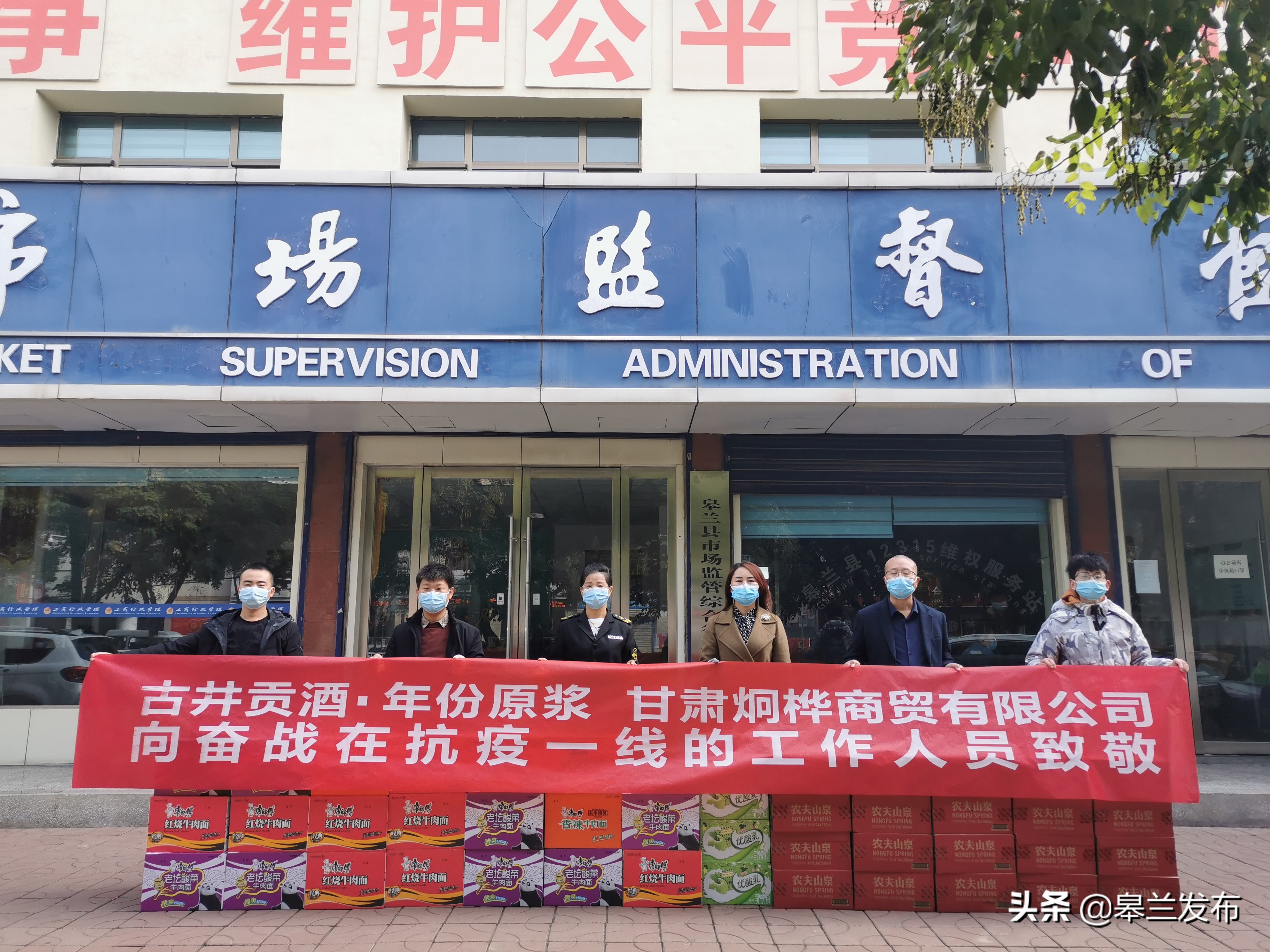 ��������ء����ྼ����ó���޹�˾���ľ��� ��������