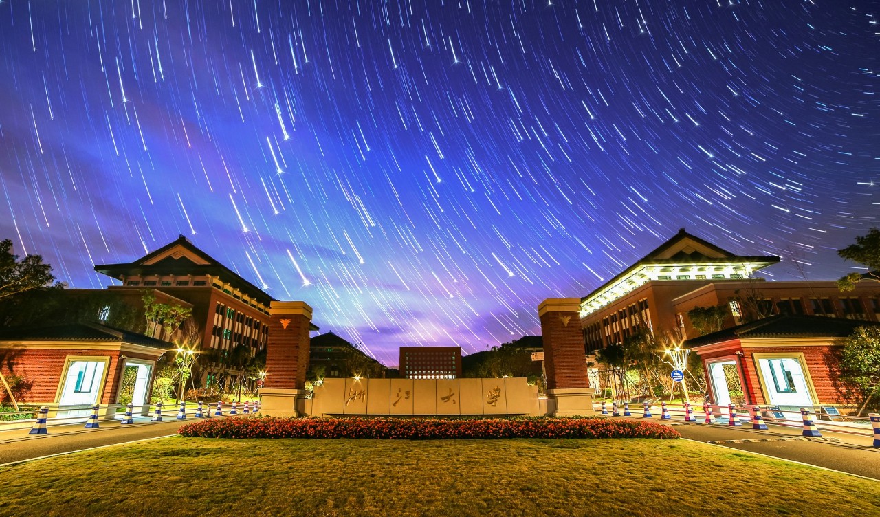 浙江大学权威发布2019年本科招生章程！农学、茶学等六大专业浙江籍学生免学费！