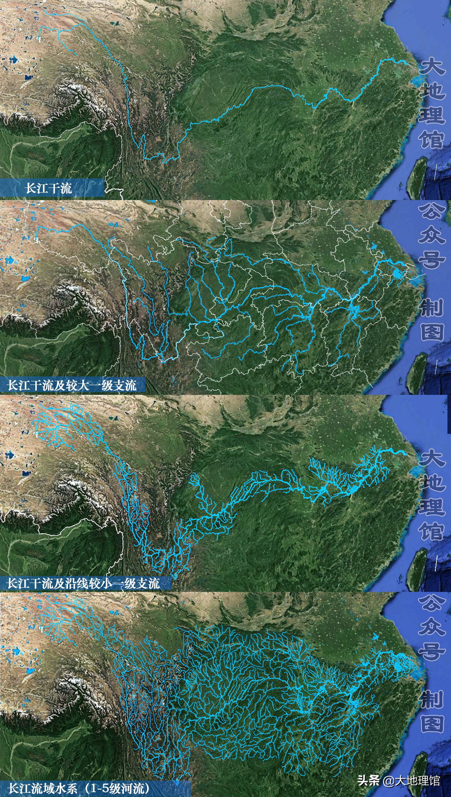長江流域，流經福建和廣東嗎？