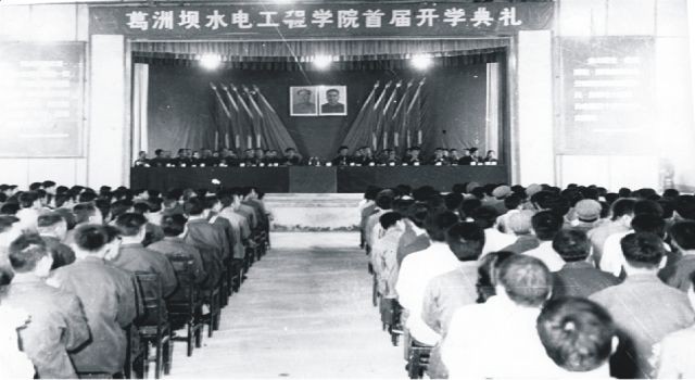 全球排名上升275位！这所由国家水利部和湖北省人民政府共建的大学“超牛”！