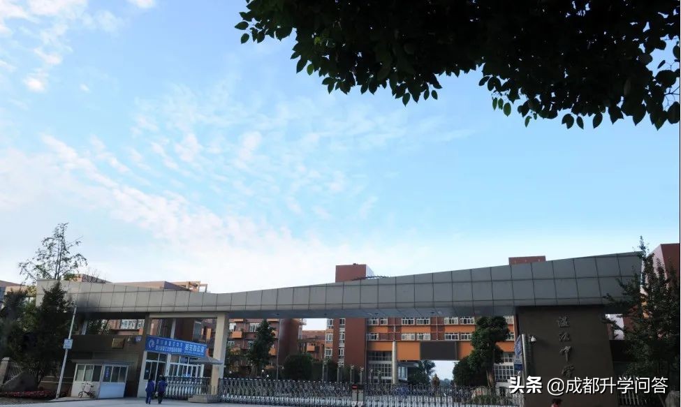 成都郊县优质高中大盘点！中考择校不纠结