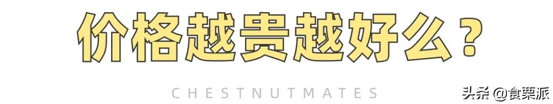 男女老少,通通补TA