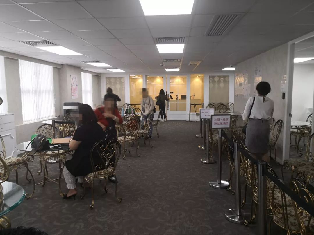 香港亮碧思传销的嗜血生意：靠杀熟年骗数百亿