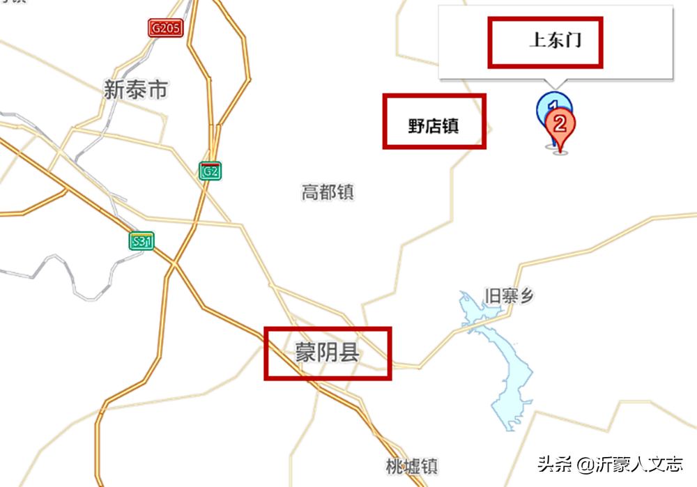 蒙阴县有很多姓“公”的人，他们的祖居地在上东门村