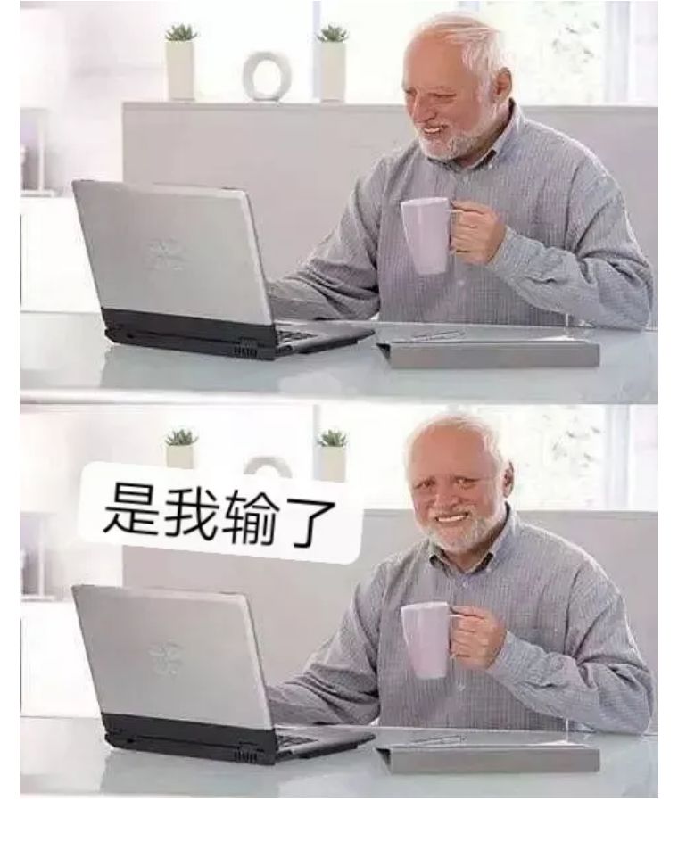 meme是什么(当代年轻人都在玩的meme到底是什么？)