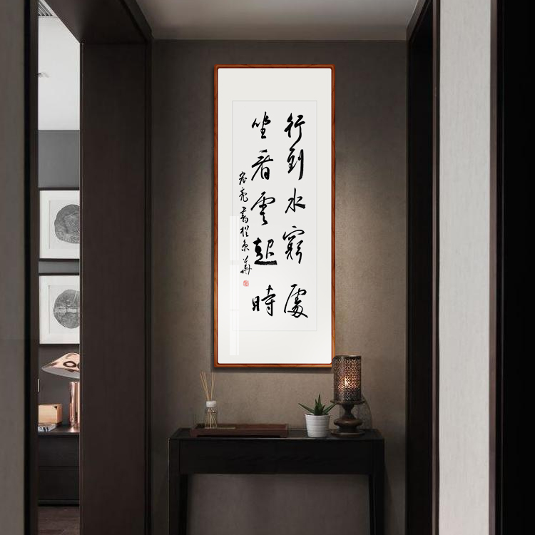 真正的聪明人都懂得，在遇到人生困境时，要领悟这句10字禅诗