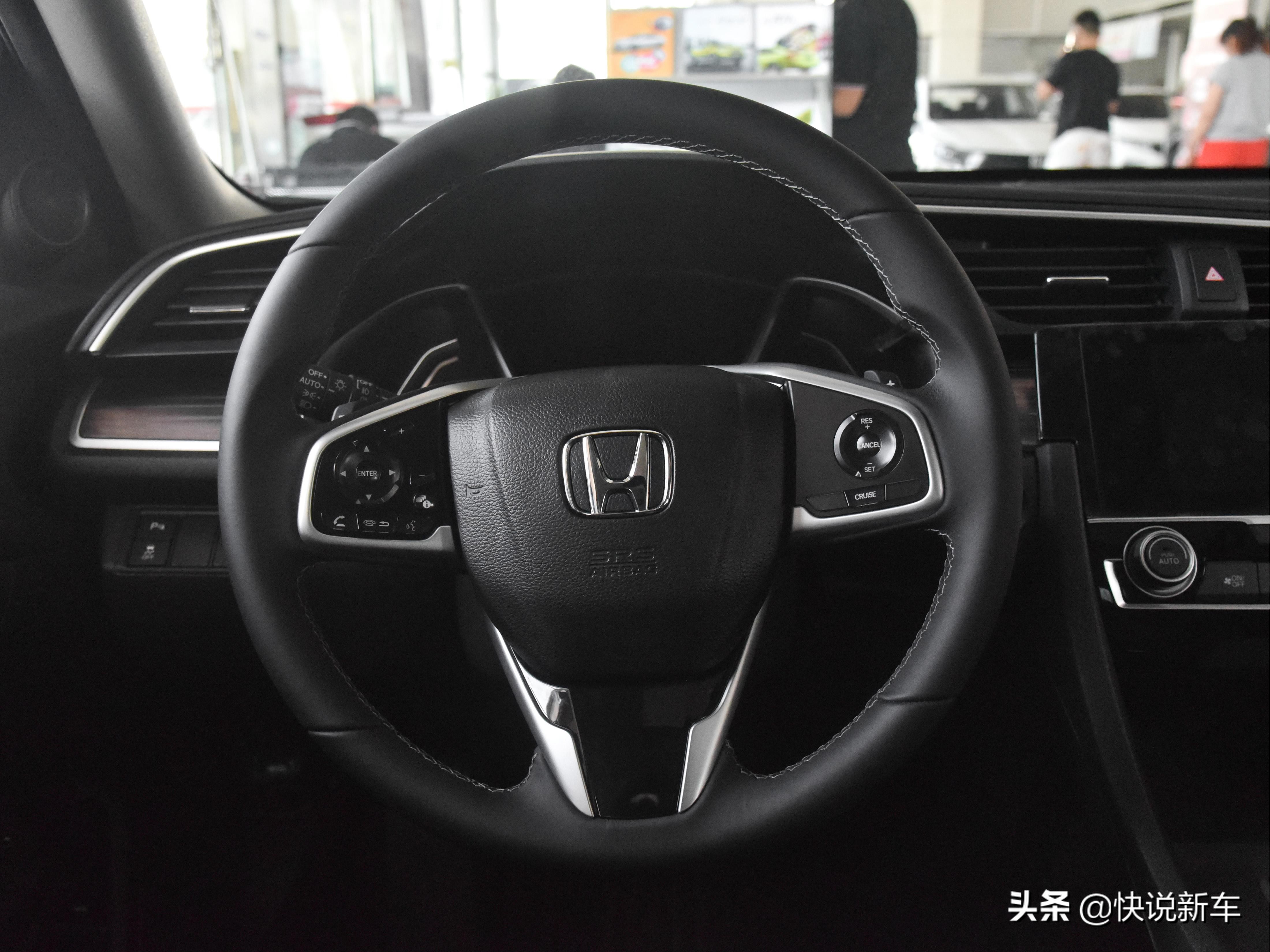 时尚紧凑型车，动力不错，隔音差，实拍思域