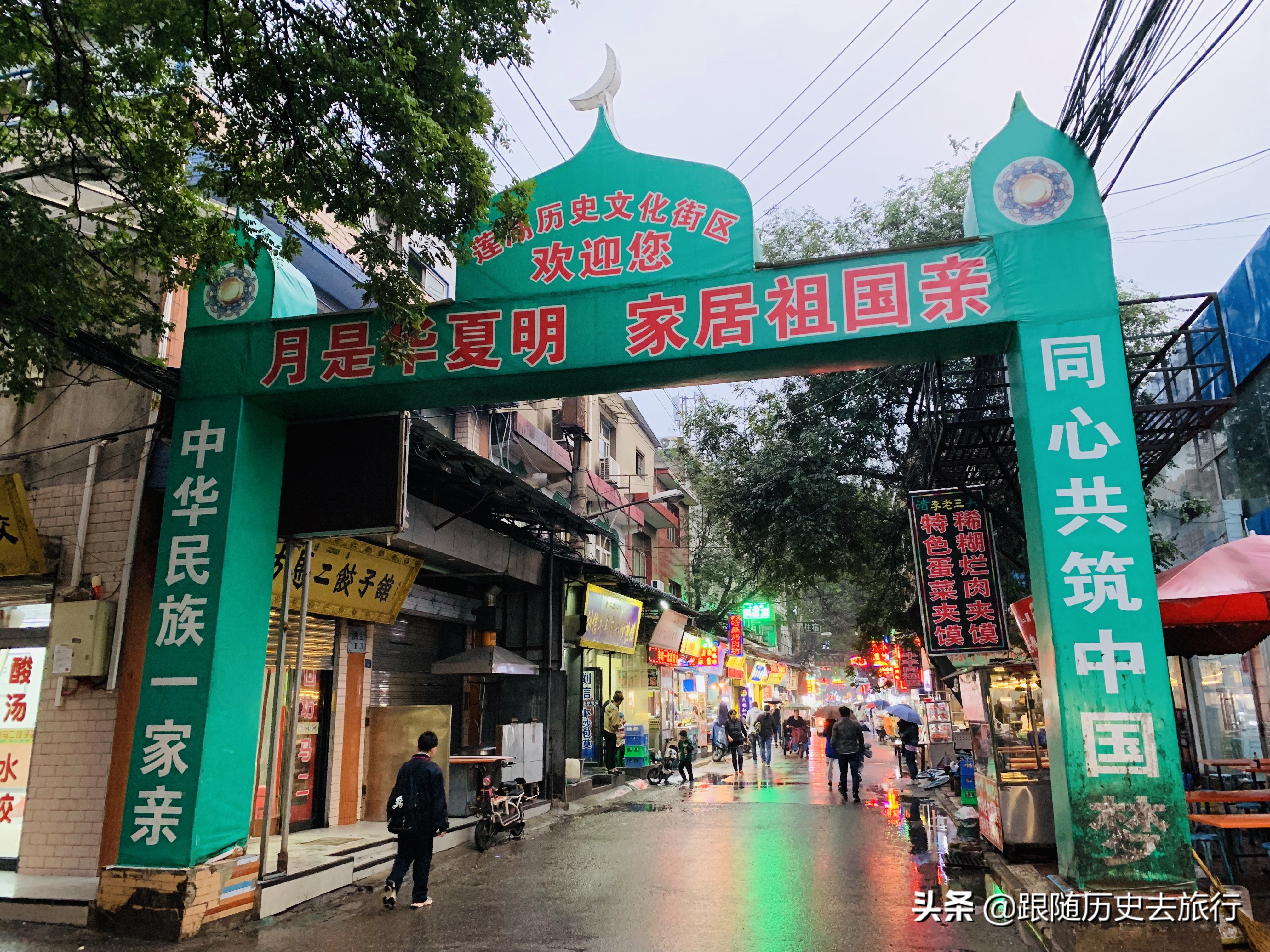 西安有啥美食打卡地？收藏这篇超全美食攻略，便宜美味假期吃到嗨
