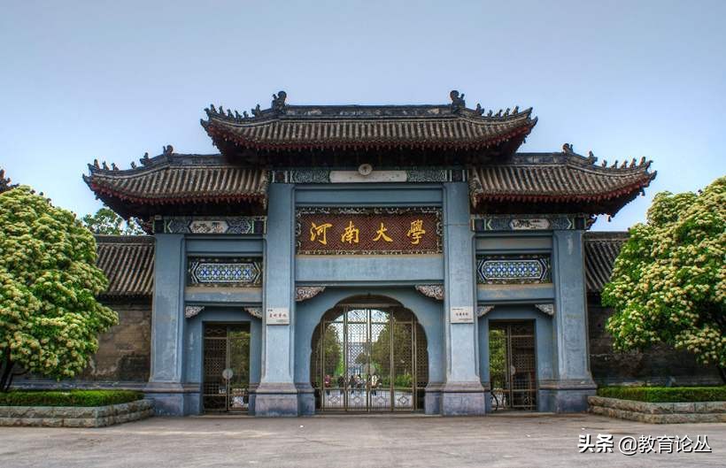 河南高校概况及公办本科高校分布，4地市无公办本科高校