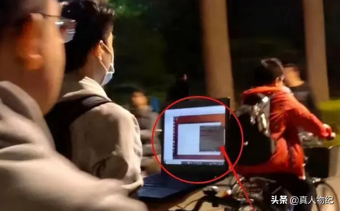 一组清华大学“偷拍照”流出，“放纵成瘾”的大学生，该醒醒了