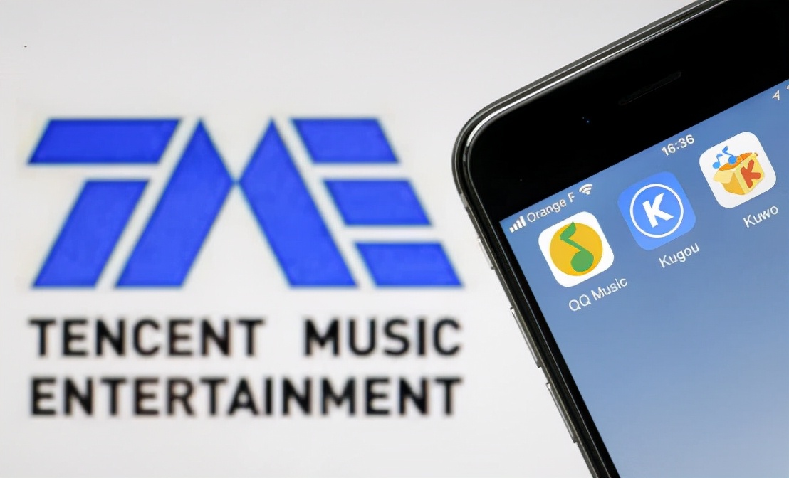 腾讯音乐娱乐集团Q3财报：总营收78.1亿元，业绩持续稳健达预期