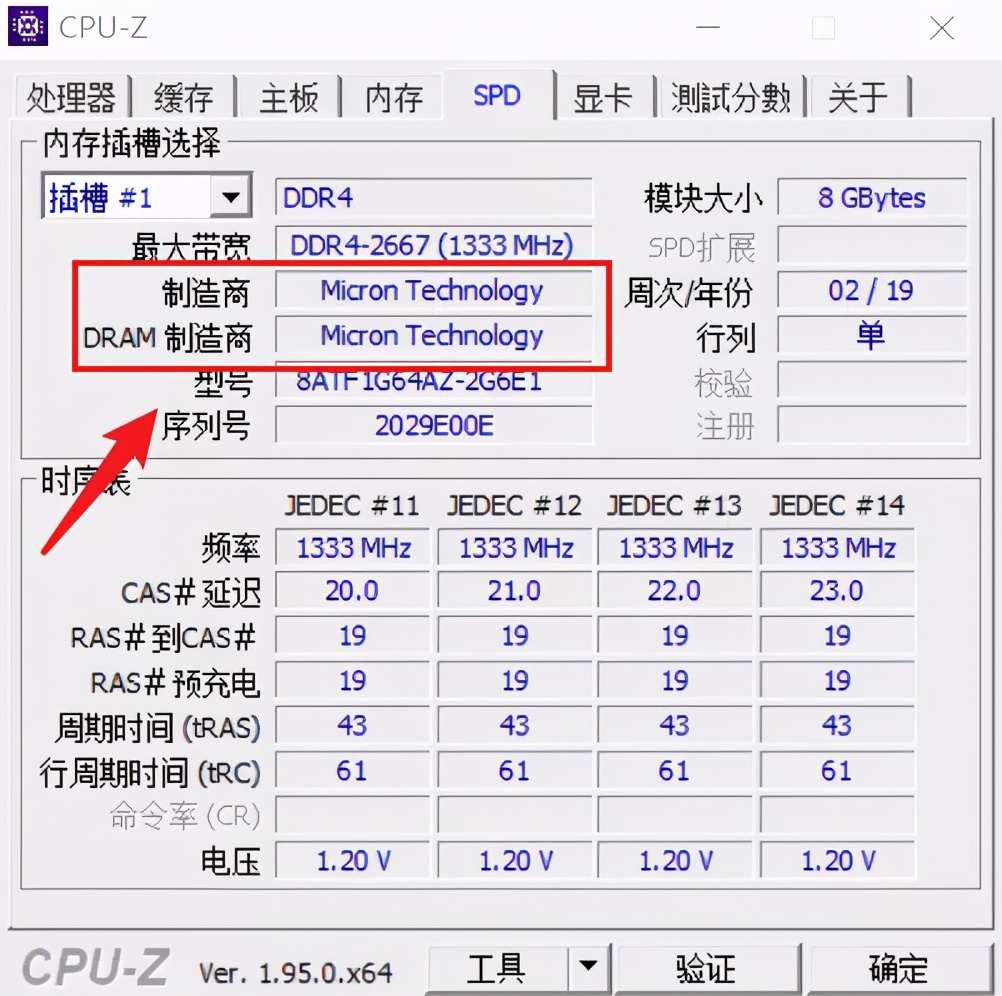 图吧里捡垃圾的老哥们，制作出了一款超牛的电脑工具箱