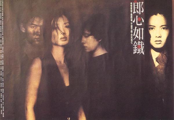 57岁“艳后”吴家丽：狠拒成龙又惨遭劈腿，情路坎坷为爱单身至今