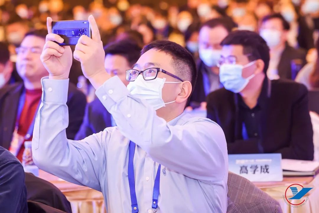 大变局 大挑战 大空间——2020(第十九届)中国远程教育大会成功举办