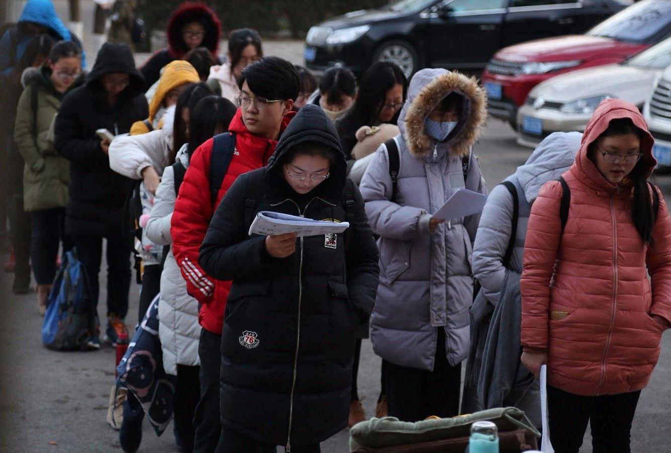 大学生绩点（教家长）