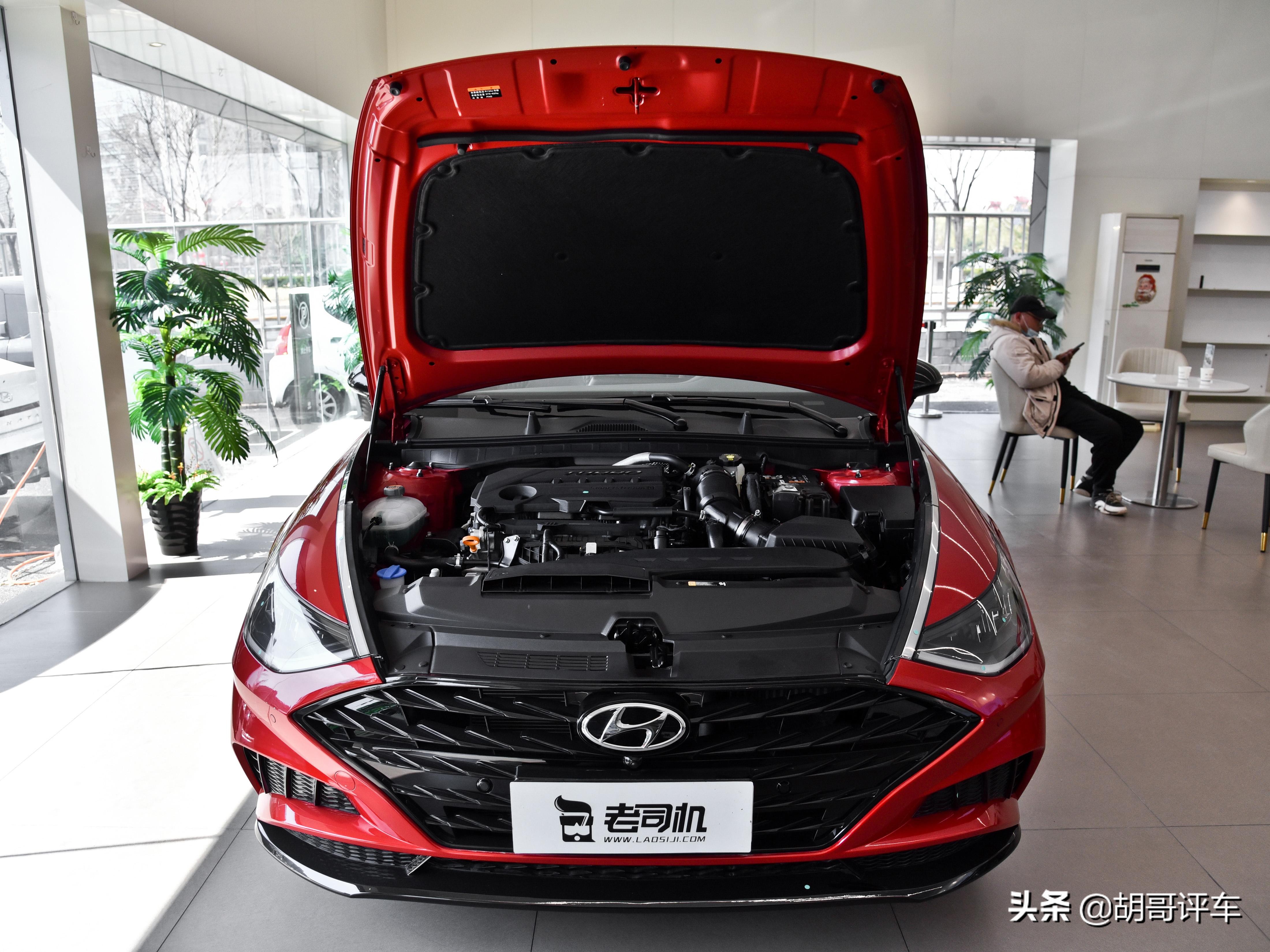 这个前脸你接受吗？2.0T+8AT动力强，实拍现代索纳塔