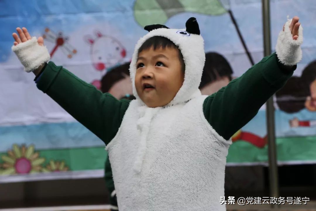保护生态环境 共建绿色家园——船山区天宫庙幼儿园特色晨会中班组特辑