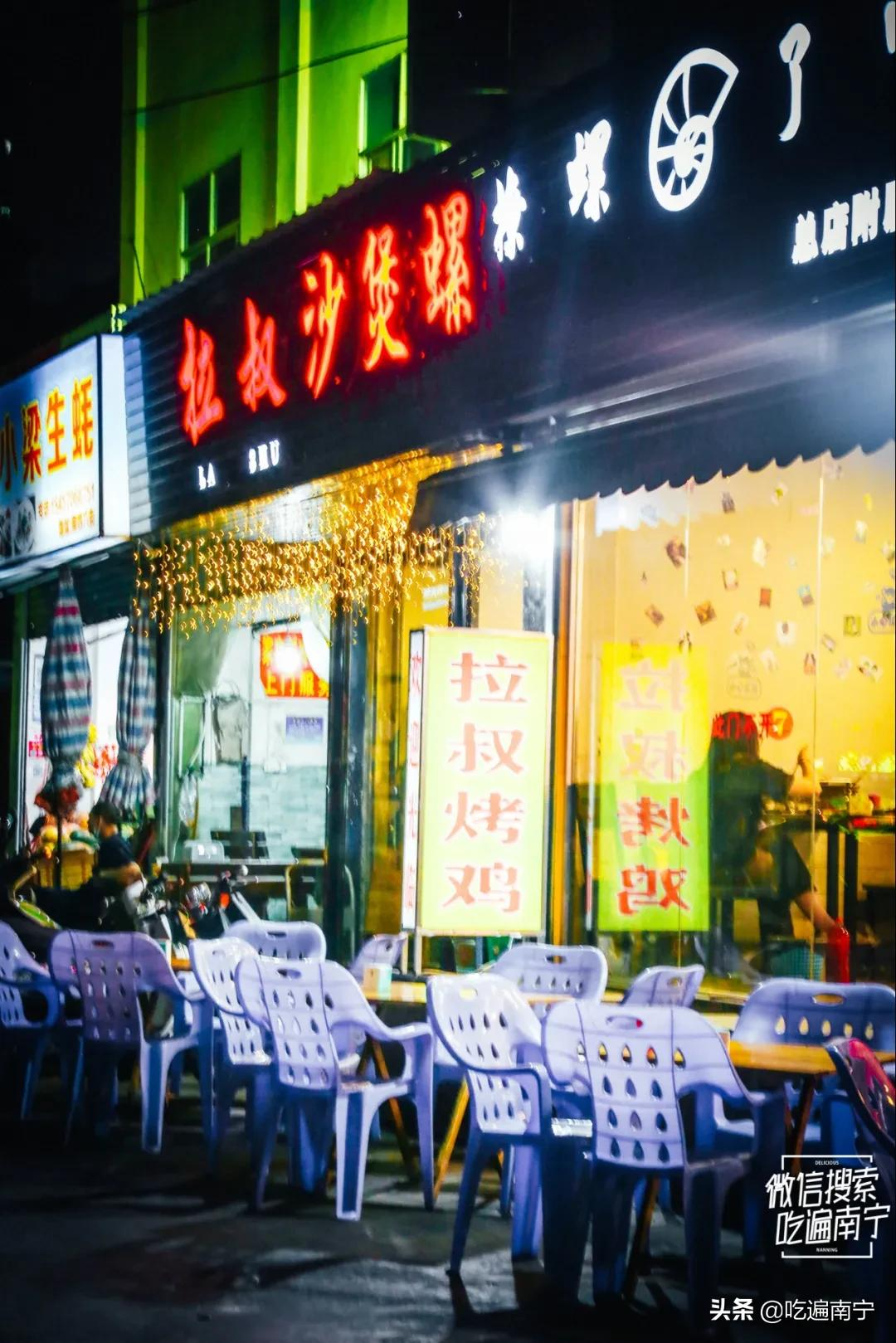 住在南宁这几条街的人,实在是太令人羡慕了