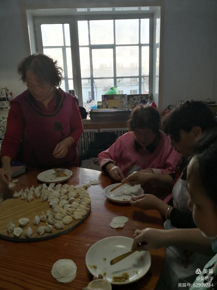 吴艳华：《冬至时节话饺子》