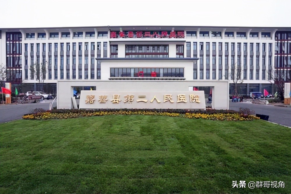 浙江各市县级医院（嘉兴篇）