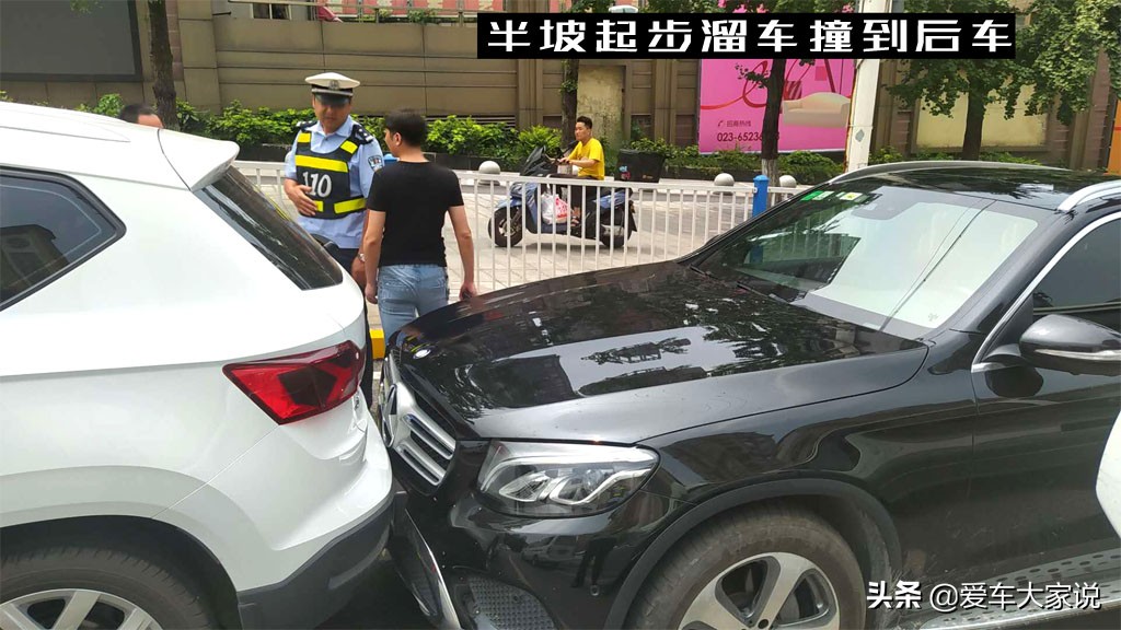 手动挡、上坡、堵车，如何从容应对？