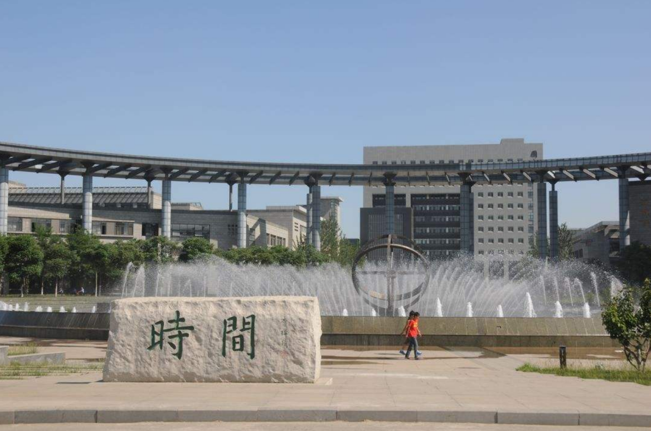 天津5个优质的“普通”大学：就业率高且分数线低，性价比不错