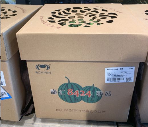 满街的8424西瓜真假难辨，教你做一名合格的吃瓜群众