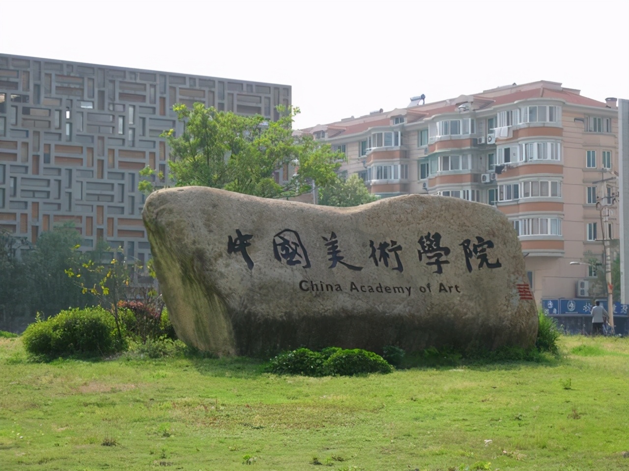 艺考生有出路吗？艺考生如何选择专业及院校？怎样做好艺考准备？