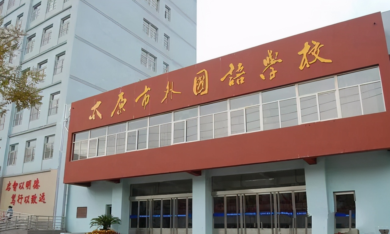 厉害了！山西4名学生保送清北，不用参加高考，来自同一所中学