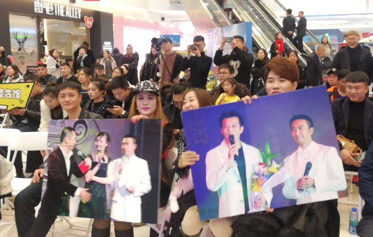 2019首届华语原创歌手李心海（杯）黑龙江网络歌手大赛-颁奖盛典