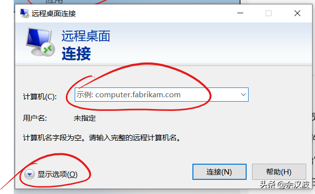 外汇EA如何在MT4上运行?以及如何挂到服务器?