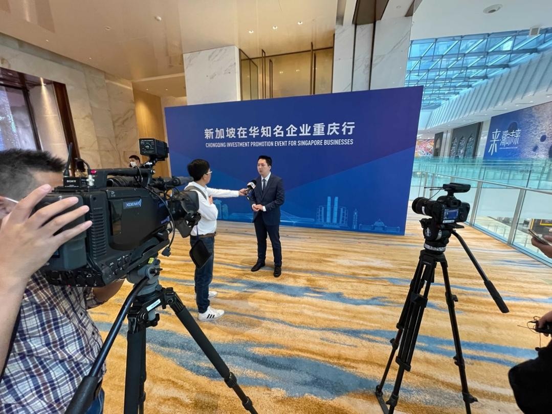 信達(dá)雅受邀參加新加坡在華知名企業(yè)重慶行活動并分享感言