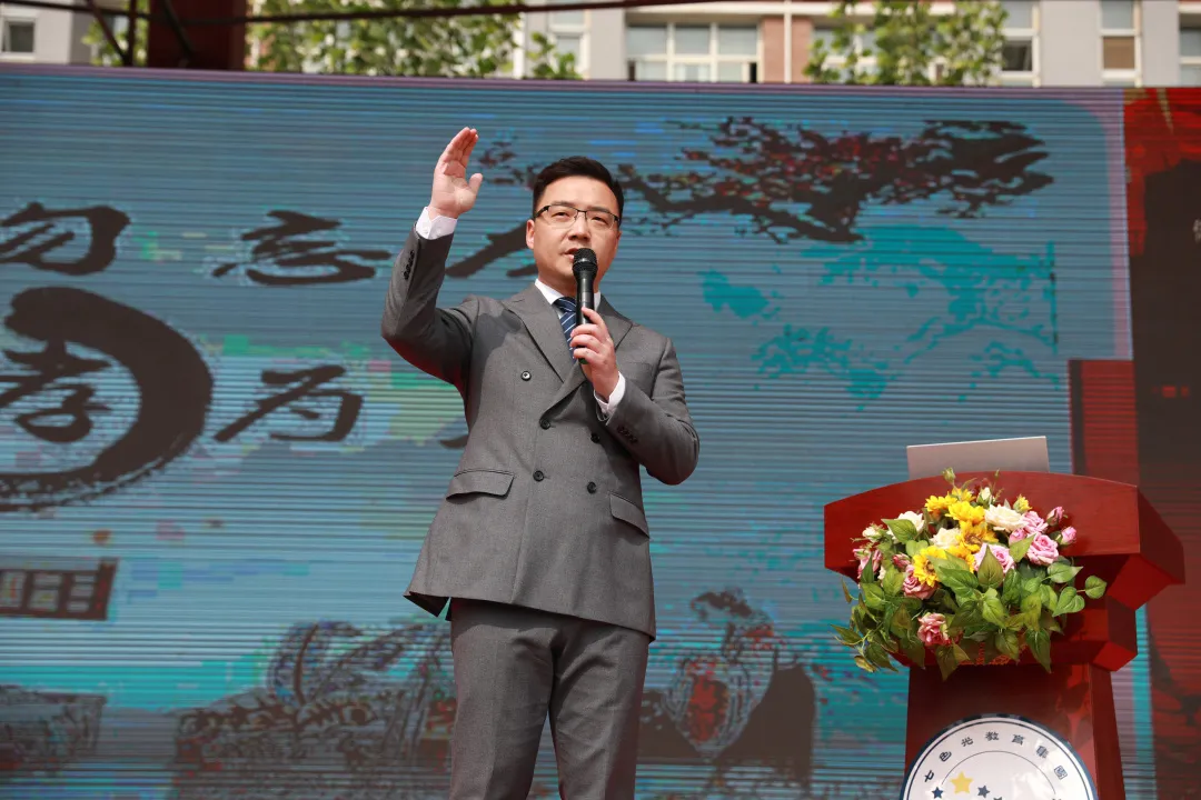 邯郸市开阳中学举办校园开放日，家校共育，感受成长，收获感动