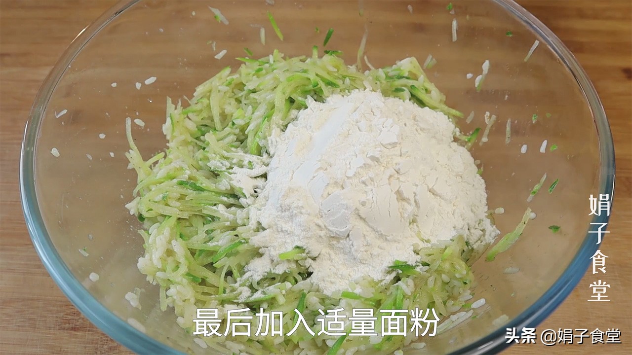 炸蘿卜丸子的家常做法,