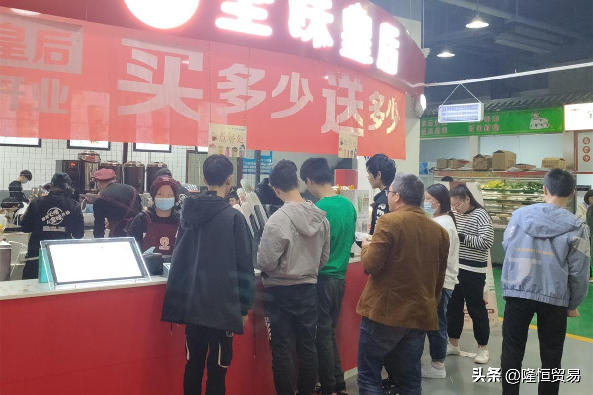 加盟奶茶店，怎么玩营销套路才更吸引顾客？