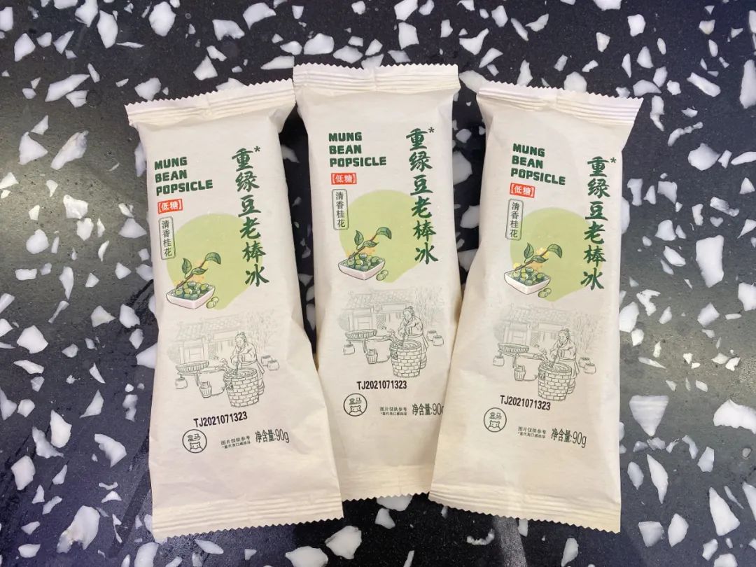 盒马、全家、罗森网红零食排雷，好吃的都给你挑出来啦