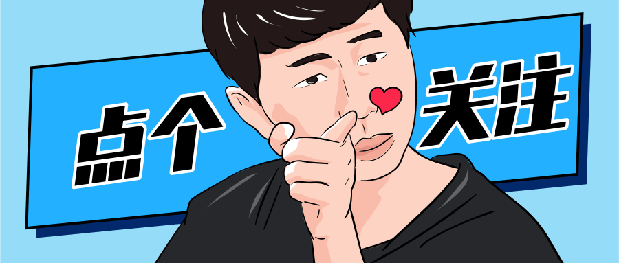 如何成为合格的代理记账会计，考验你的时候到了！超全的图文讲解