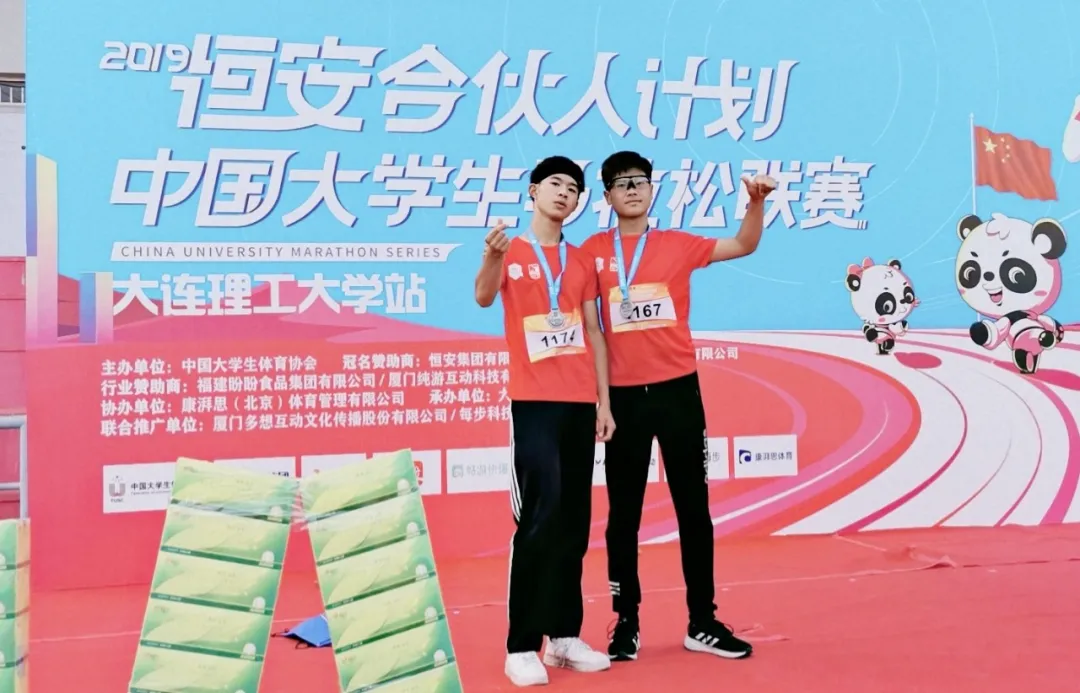 两年获7万+奖学金，从“压线入学”到专业第二，他是周志峰